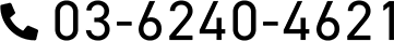 03-6240-4621
